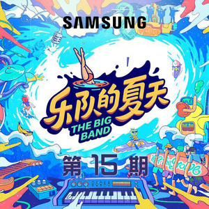 要高潮了嗯啊操快点
