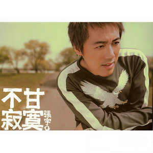 要高潮了嗯啊操快点
