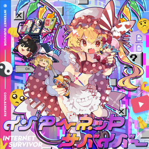 要高潮了嗯啊操快点
