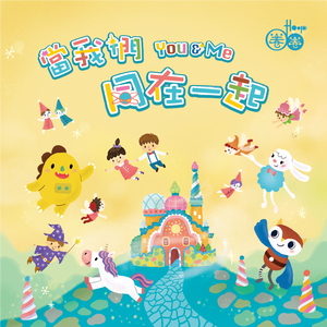 要高潮了嗯啊操快点
