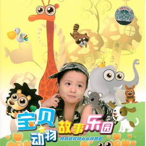 要高潮了嗯啊操快点
