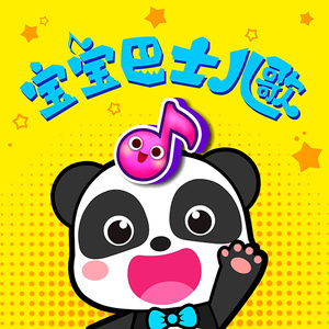 要高潮了嗯啊操快点
