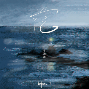 要高潮了嗯啊操快点
