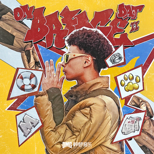 要高潮了嗯啊操快点
