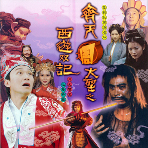 要高潮了嗯啊操快点
