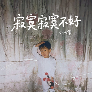 要高潮了嗯啊操快点
