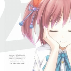 要高潮了嗯啊操快点
