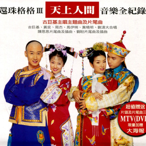 要高潮了嗯啊操快点
