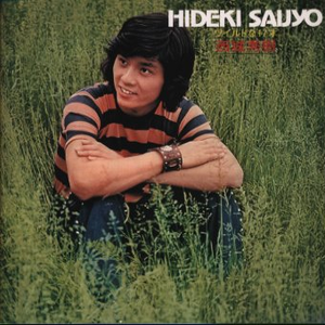 要高潮了嗯啊操快点
