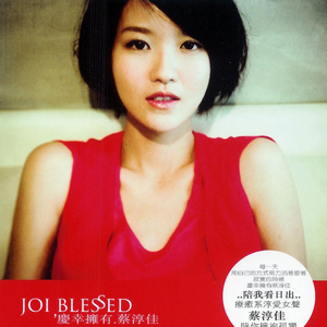 要高潮了嗯啊操快点
