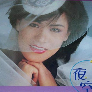 要高潮了嗯啊操快点
