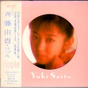 要高潮了嗯啊操快点
