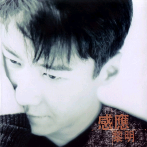 要高潮了嗯啊操快点
