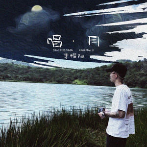 要高潮了嗯啊操快点
