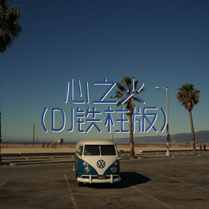 要高潮了嗯啊操快点
