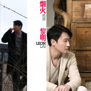 要高潮了嗯啊操快点
