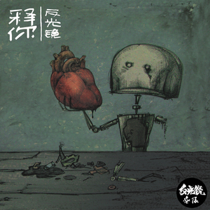 要高潮了嗯啊操快点
