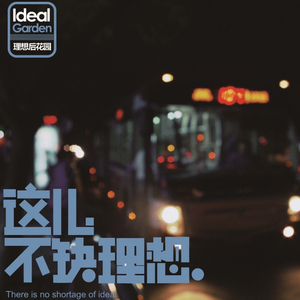 要高潮了嗯啊操快点
