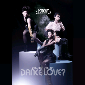 要高潮了嗯啊操快点
