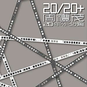 要高潮了嗯啊操快点
