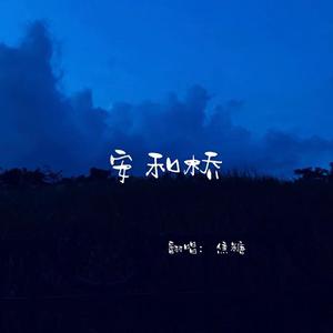 要高潮了嗯啊操快点
