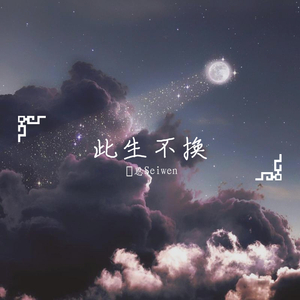 要高潮了嗯啊操快点
