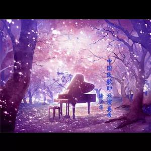 要高潮了嗯啊操快点
