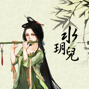 要高潮了嗯啊操快点
