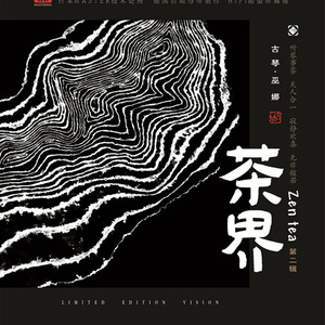 要高潮了嗯啊操快点
