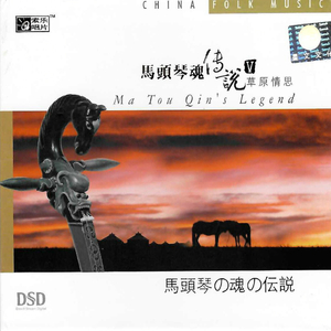 要高潮了嗯啊操快点
