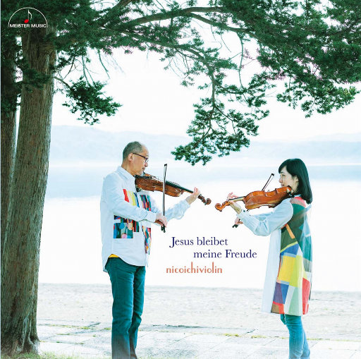 要高潮了嗯啊操快点
