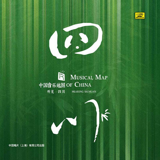 要高潮了嗯啊操快点
