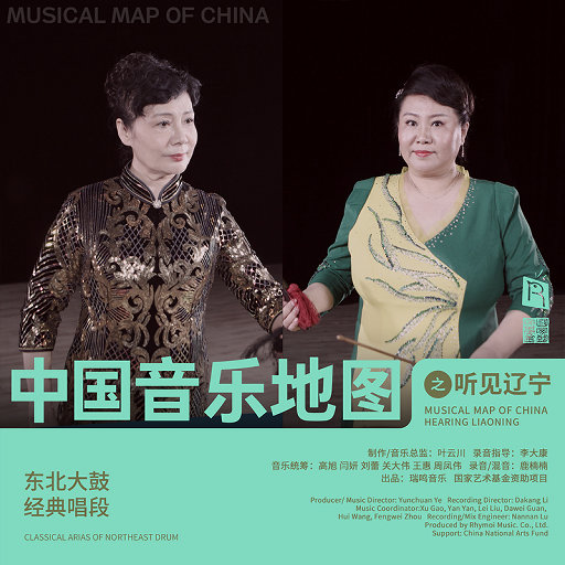 要高潮了嗯啊操快点
