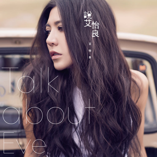 要高潮了嗯啊操快点
